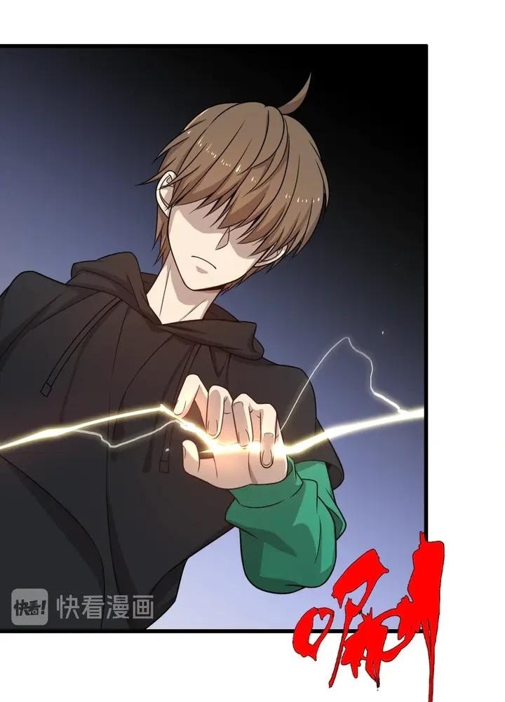 Reborn Doctor Chapter 45 Bahasa Indonesia